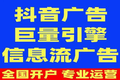 今日头条信息流广告效果显著——看这些成功案例