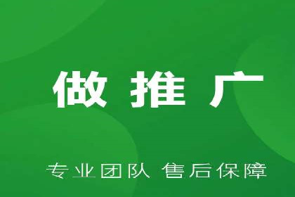 SEM外包服务优势案例分析