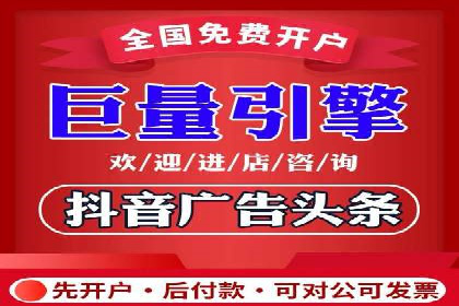 信息流用户行为分析技巧